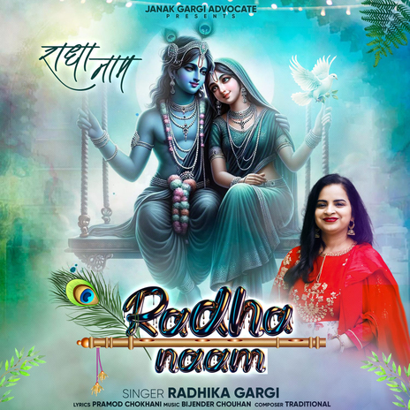 Radha Naam | Boomplay Music