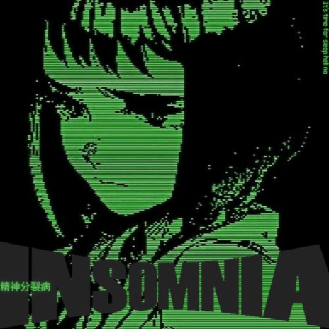 Insomnia | Boomplay Music