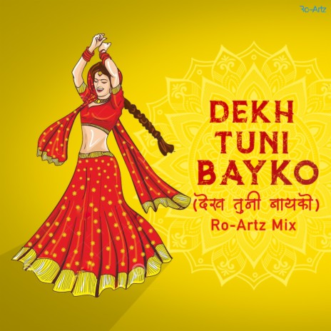 Dekh Tuni Bayko ft. Anjana Barlekar & Jagdish Sandhanshiv | Boomplay Music