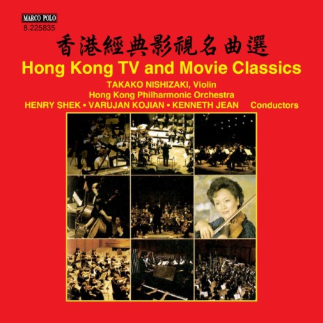 Life Is a Drama (From Gone with the Wind) ft. Hong Kong Philharmonic Orchestra & Kenneth Jean | Boomplay Music