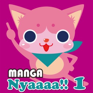 MANGA Nyaaaa!! 1 KOREA Version