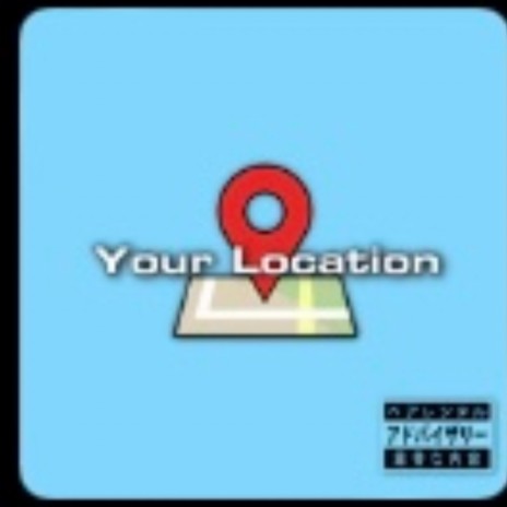 Your Location