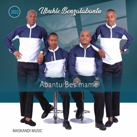 Ngeke ngivume | Boomplay Music
