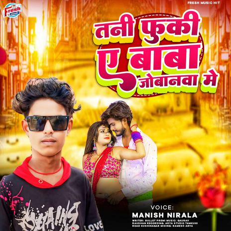 Tani Fuki A Baba Jobanwa Me | Boomplay Music