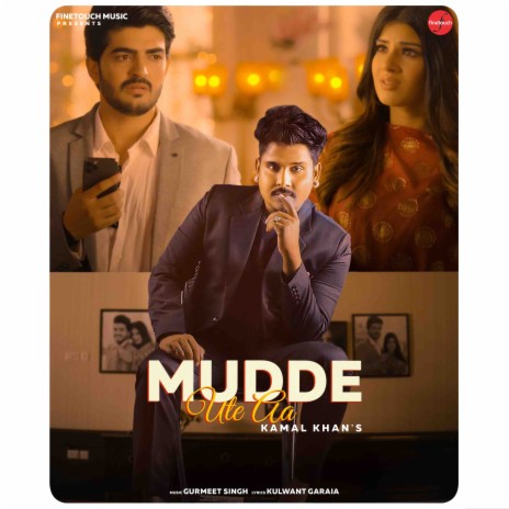 Mudde Ute Aa | Boomplay Music