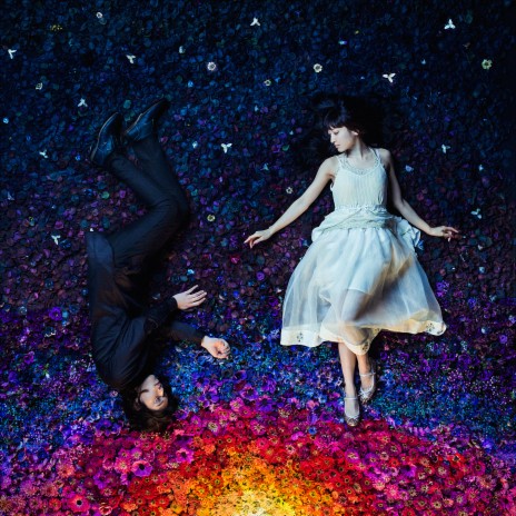 FLYING FAFNIR | Boomplay Music