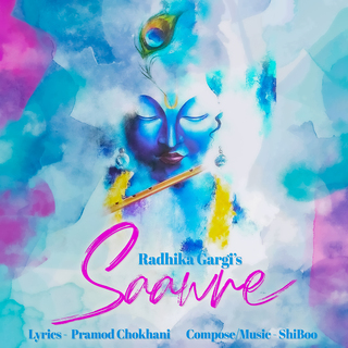 Saawre lyrics | Boomplay Music