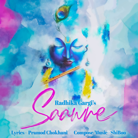 Saawre | Boomplay Music