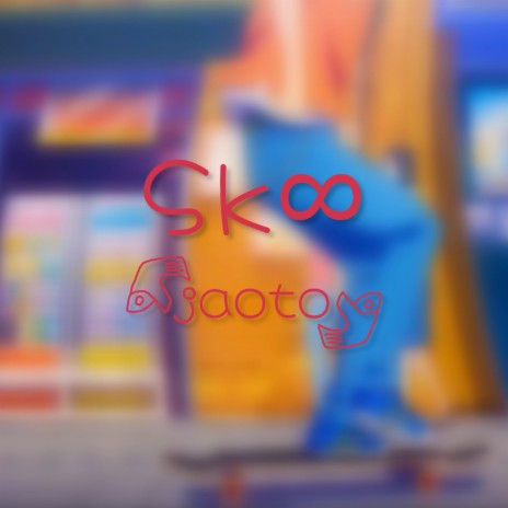 Sk8 | Boomplay Music