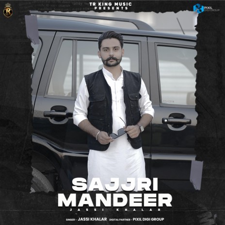 Sajjri Mandeer ft. Tani Sandhu | Boomplay Music