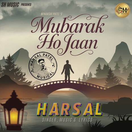 Mubarak Ho Mere Jann | Boomplay Music