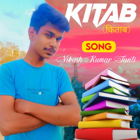 Kitab | Boomplay Music