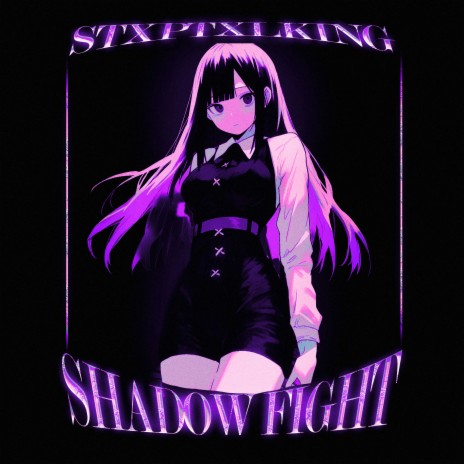 SHADOW FIGHT | Boomplay Music