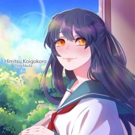 Himitsu Koigokoro (Russian ver.) | Boomplay Music