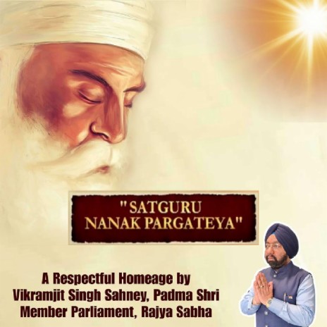 Satguru Nanak Pargateya | Boomplay Music