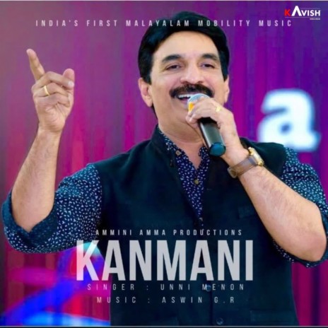 Kanmani | Boomplay Music