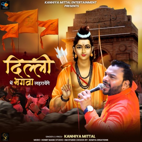 Delhi Me Bhagwa Lehrayenge | Boomplay Music