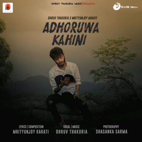 Adhoruwa Kahini | Boomplay Music