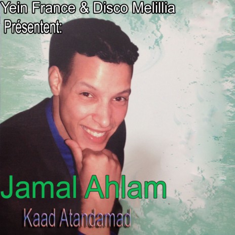 Kaad Atandamad | Boomplay Music