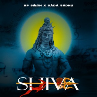 Shiva