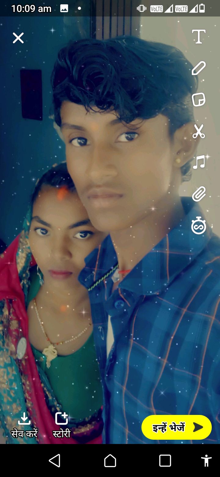 Image - Boomplay Music