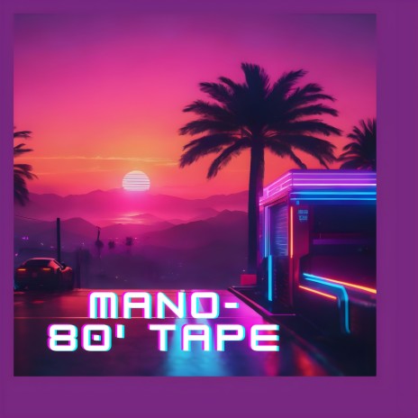 80' tape