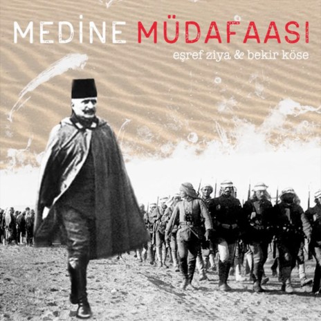 Medine Müdafaası ft. Bekir Köse | Boomplay Music