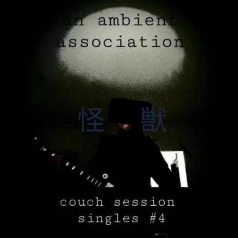 an ambient association | Boomplay Music