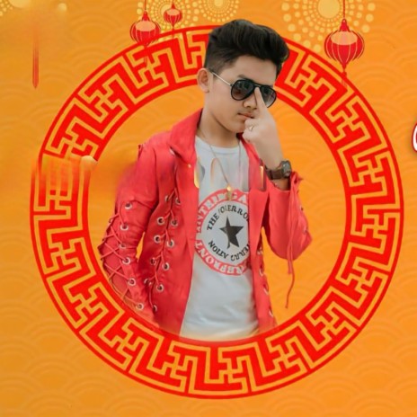 Heng Chol Heng | Boomplay Music