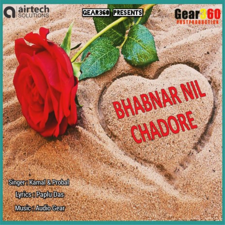 Bhabnar Nil Chadore | Boomplay Music