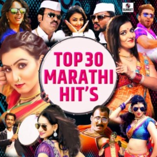 Top 30 Marathi Hit'S