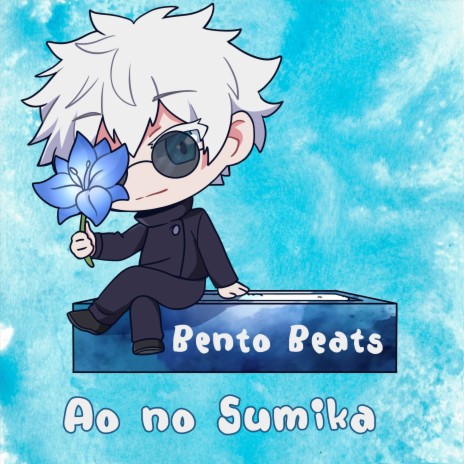 Ao no Sumika (From Jujutsu Kaisen) [Lofi] | Boomplay Music