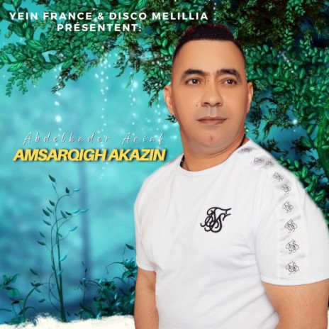 Amsarqigh Akazin | Boomplay Music