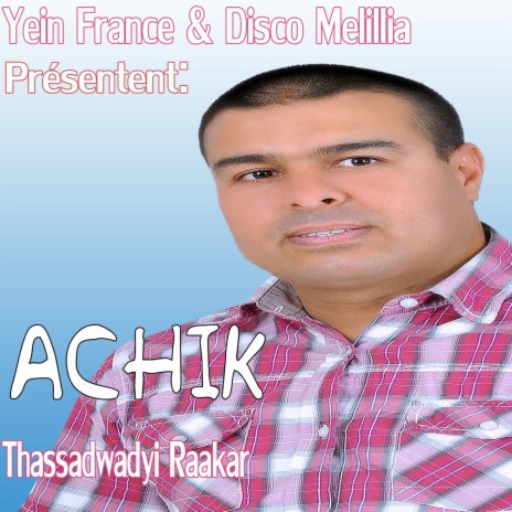 Rakhdaa Yaqsah | Boomplay Music