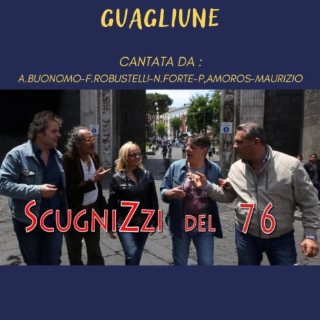 GUAGLIUNE | Boomplay Music