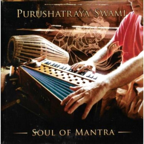 Maha Mantra | Boomplay Music