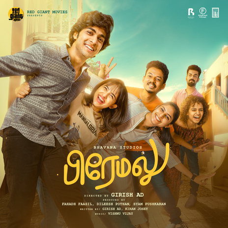 Kutty Kudiye ft. Naveen Bharathi & Sarath Santhosh | Boomplay Music