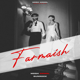 Farmaish