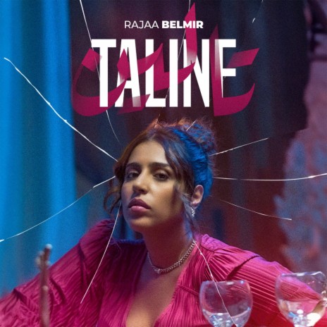 Taline | Boomplay Music