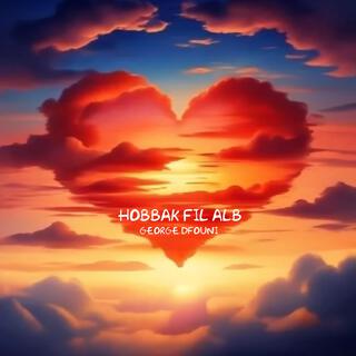 Hobbak Fil Alb