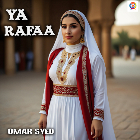 يا رافع | Boomplay Music