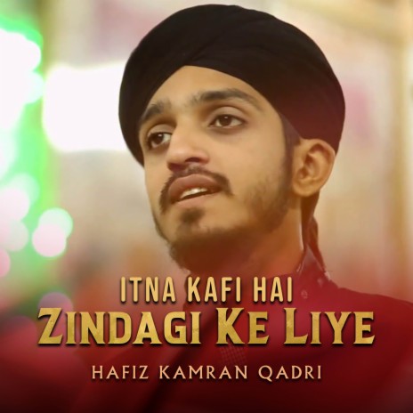 Khuda Ko Yaad Karlena | Boomplay Music