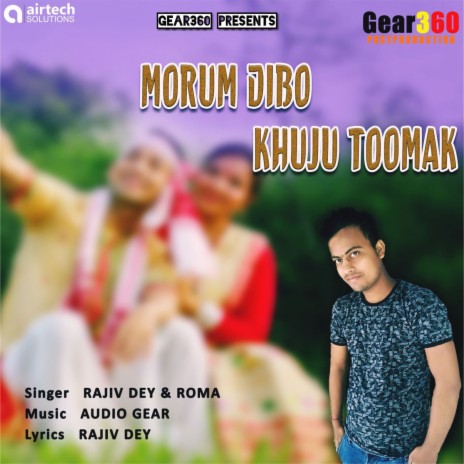 Morum Dibo Khuju Toomak | Boomplay Music