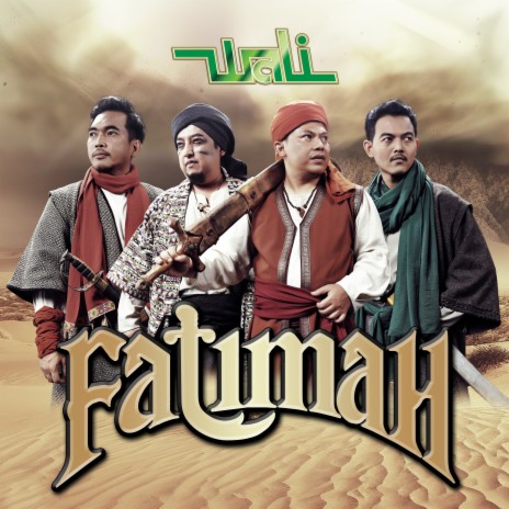 Fatimah | Boomplay Music