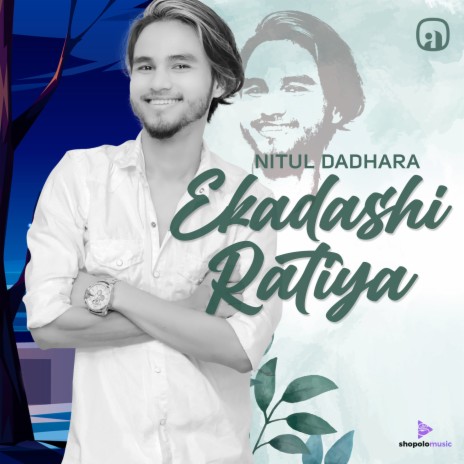 Ekadashi Ratiya | Boomplay Music