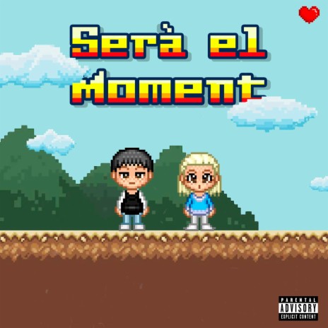 Serà el Moment ft. MASKO & Loilack | Boomplay Music