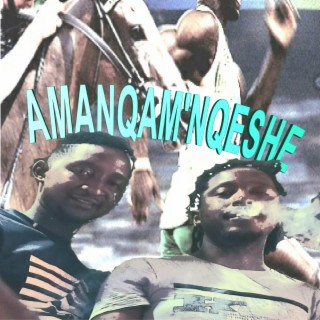 Amanqam'nqeshe