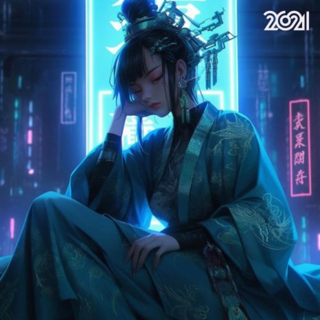 Chỉ Có Anh (Remix) - Beat ft. 2 0 2 1 | Boomplay Music