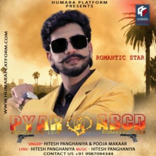 Pyar Di A B C D