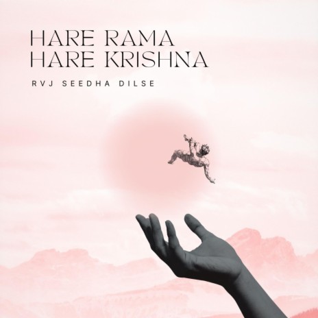 Hare Rama Hare Krishna (Lofi To Calf Your Soul)